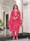 Seerat Vol 14 By Radhika Rayon Printed Kurti With Bottom Dupatta 